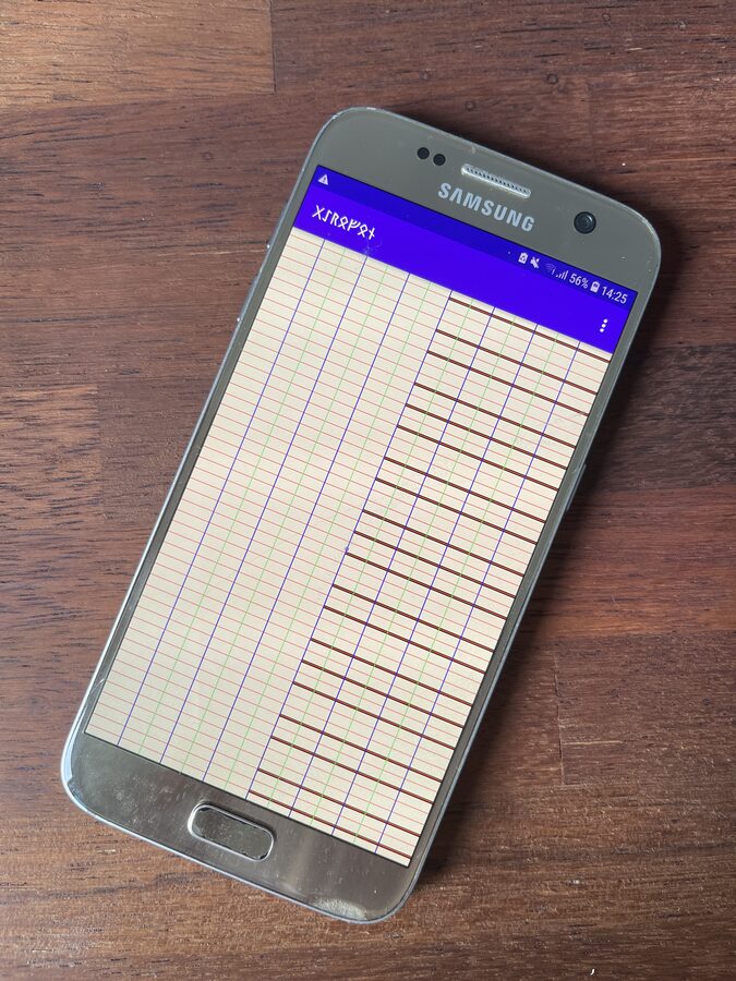The Gyrophon app running on a Samsung phone, showing the touch grid